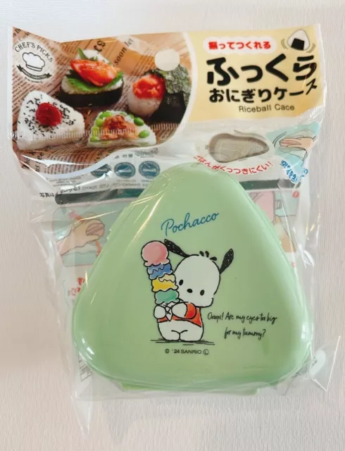 Sanrio Pochacco Rice Ball mold Case Bento Lunch box Free shipping over $28