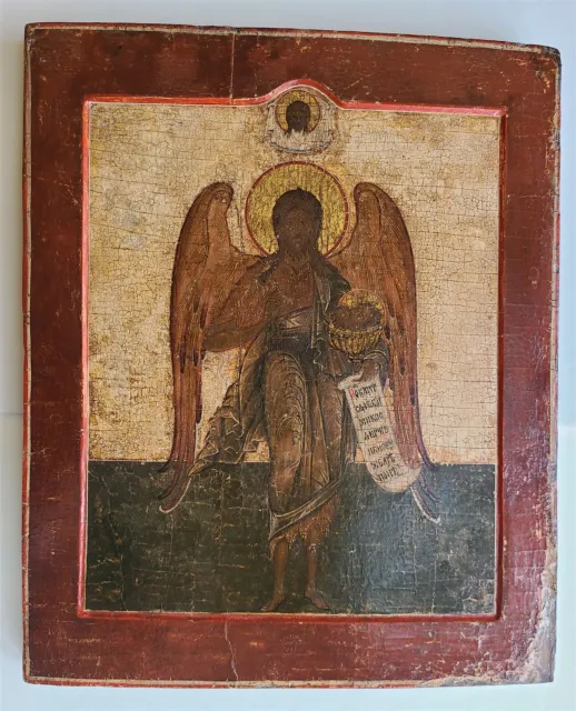17th-18th CENTURY RUSSIAN ICON of JOHN THE BAPTIST ANGEL OF DESERT antique RARE