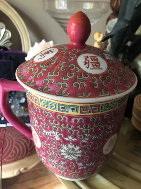 Vintage Chinese Mun Shu Longevity Rose Porcelain Tea Mug w/ Lid