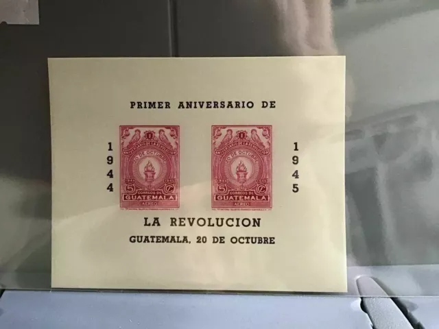 Guatemala 1945 La Revolución imperf  mint never hinged  stamps sheet   R26806