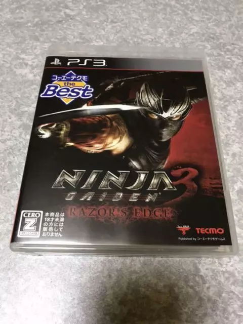 PS3 Ninja Gaiden 3 Razor's Edge 51111 Japanese ver from Japan