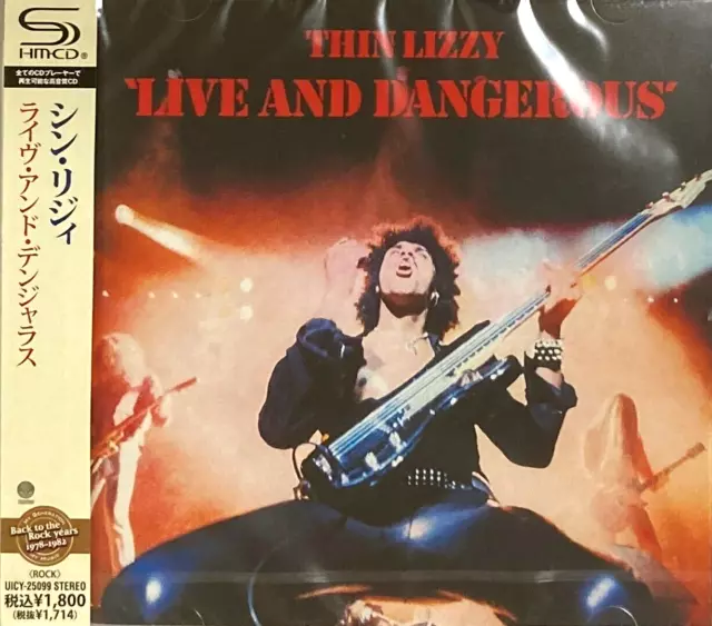 Thin Lizzy SEALED BRAND NEW SHMCD Live And Dangerous '76/77 Brian Robertson OBI