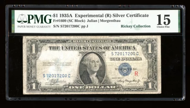 DBR 1935-A $1 Silver Experimental (R) Fr. 1609 PMG 15 Serial S72017200C