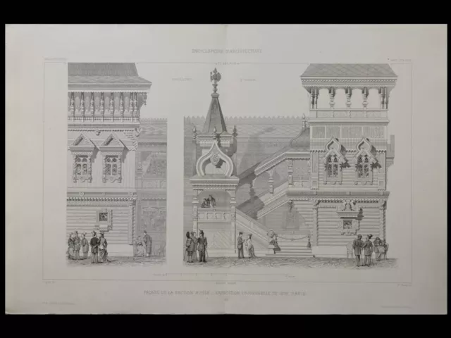 Exposition Universelle Paris 1878, Pavillon Russe - 1879- Grande Gravure, Ropett