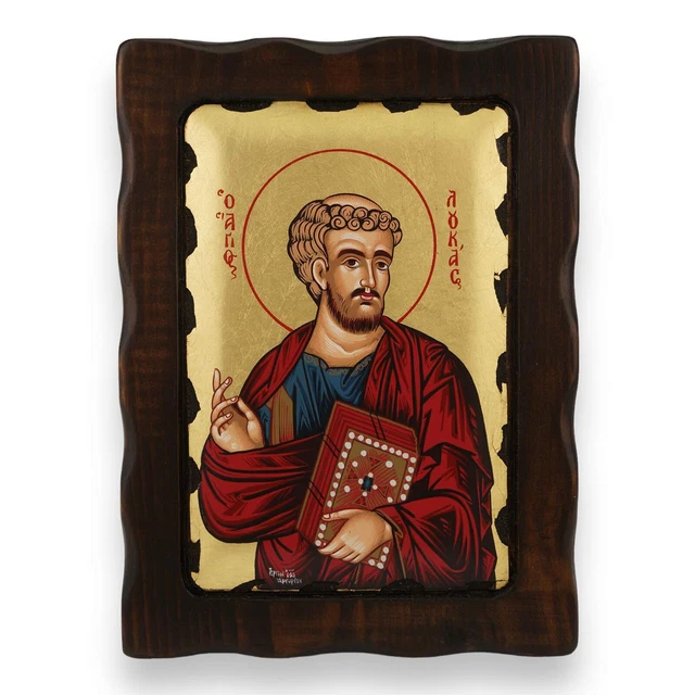 Icône Religieuse Orthodoxe Ukrainienne - La Cène - Bois Fait Main Région Des Carpates Hutsul
