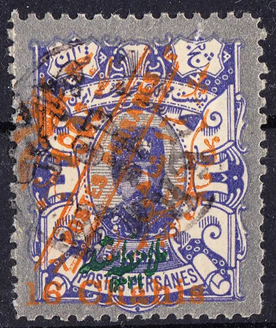 Persien 1903, Mi. 208, gestempelt, VFU