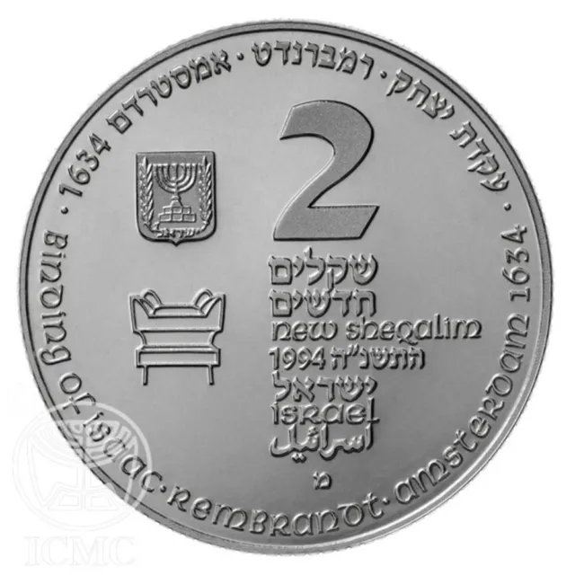 Israel Coin Binding of Isaac 28.8g Silver Proof 2 NIS 2