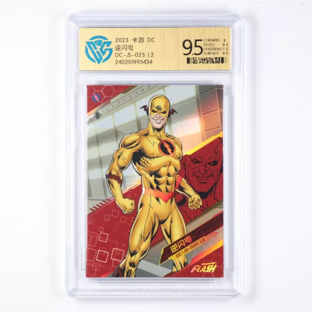 CCG 9.5 KAYOU Official Detective Comics Storyboard Card DC-JS-025 Reverse-Flash