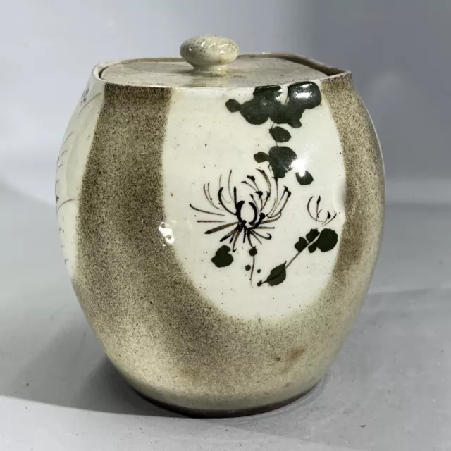 Old Japanese Brown Floral Covered Jar Antique Vase