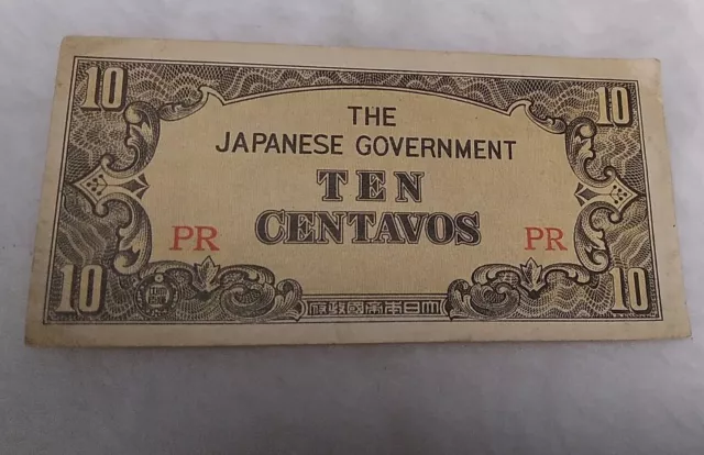 Japanese Government Ten Centavos Money Banknote