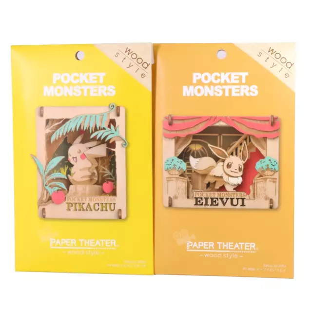 Ensky Paper Theater Pokemon Eevee Evolutions 1 & 2 set Japan – GLIT  Japanese Hobby Shop