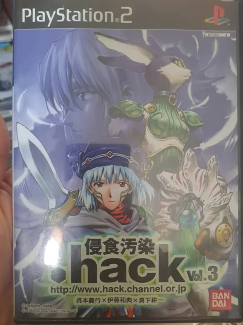 Jogo PS2 Hack//G.U. Vol.2: Kimi Omou Koe (Japones) - Bandai - Gameteczone a  melhor loja de Games e Assistência Técnica do Brasil em SP