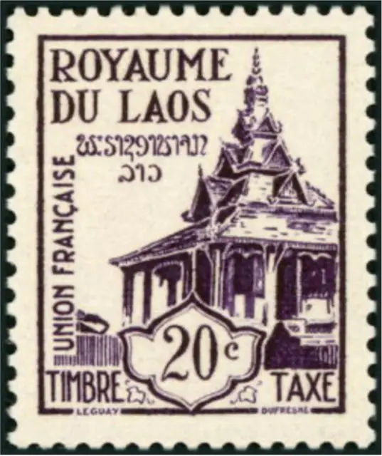 Laos #YTTT2 MNH 1952 Wat Si Saket Pagoda Postage Dues [J2]