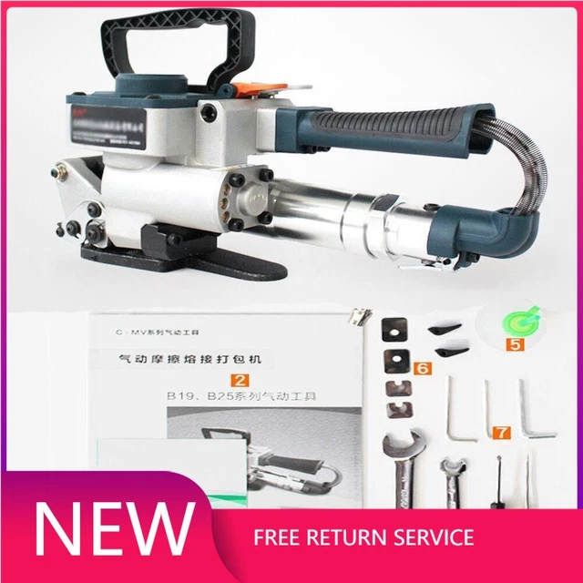 DT-B19 Hand-held Pneumatic Strapping Tool Hot Melt Baler Baling Machine
