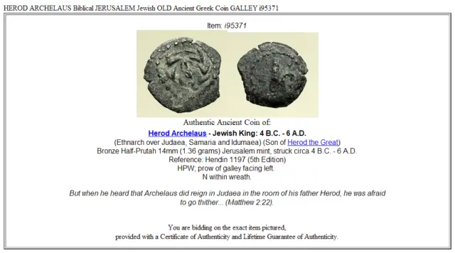 HEROD ARCHELAUS Biblical JERUSALEM Jewish OLD Ancient Greek Coin GALLEY i95371 3