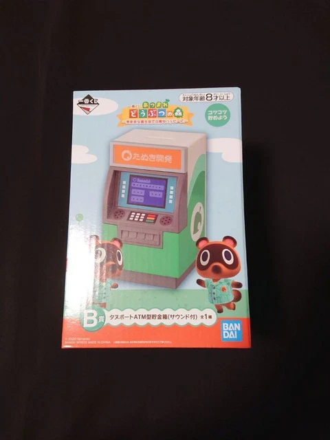 Animal Crossing Ichiban Kuji Atm Money Box