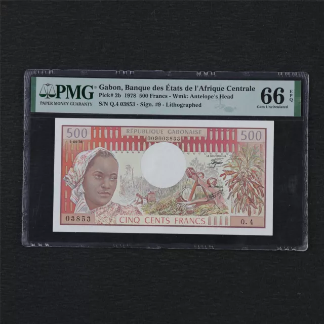 1978 Gabon Banque des Etats de I Afrique Centrale 500 Francs P-2b PMG 66 EPQ UNC