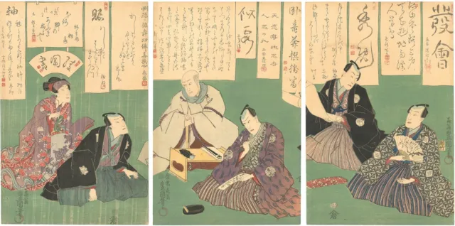 WB Toyokuni III Japanese Woodblock Prints Antique Kabuki Kimono Samurai 1861s