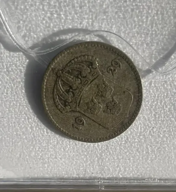 1929 Sweden 10 Ore - Silver Coin - Gustaf V Sverige
