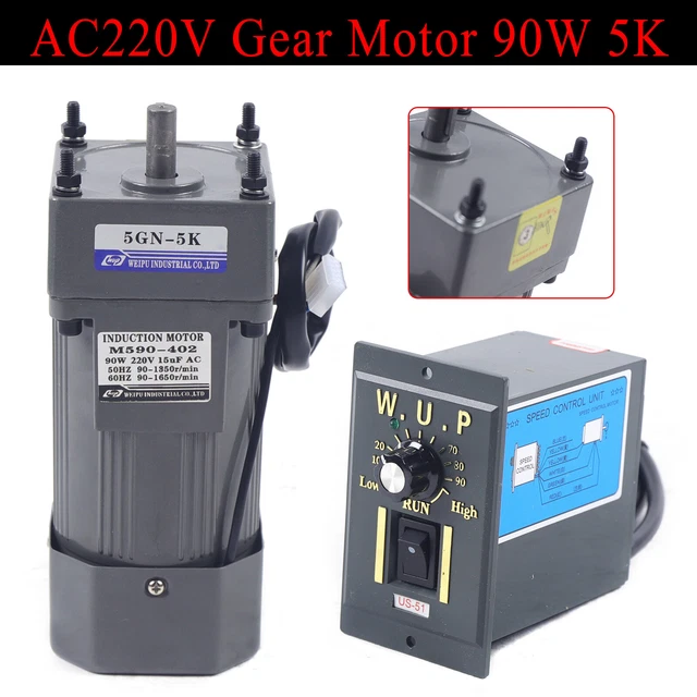 AC220V 90W 5K Gear motore monofase motore elettrico motore cambio con regolatore di velocità