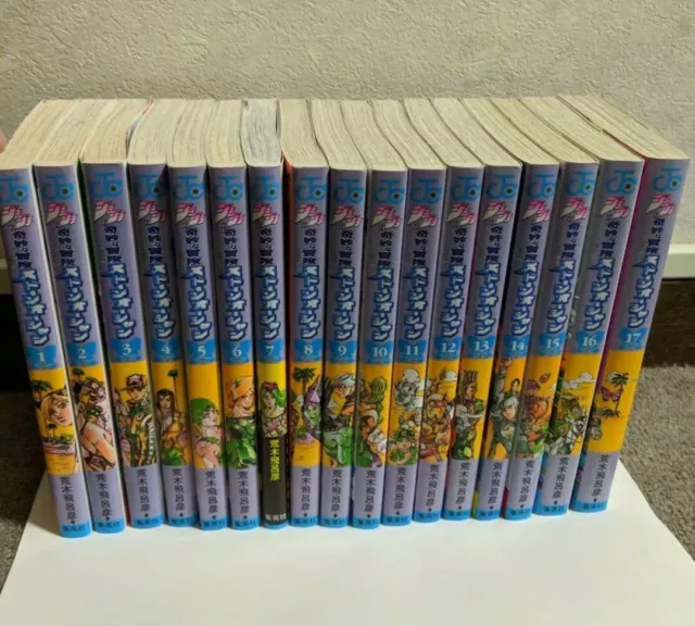 Jojo'S Stone Ocean Part 6 Japanese Vol.1-17 Complete Full Set Manga Comics  £79.59 - Picclick Uk
