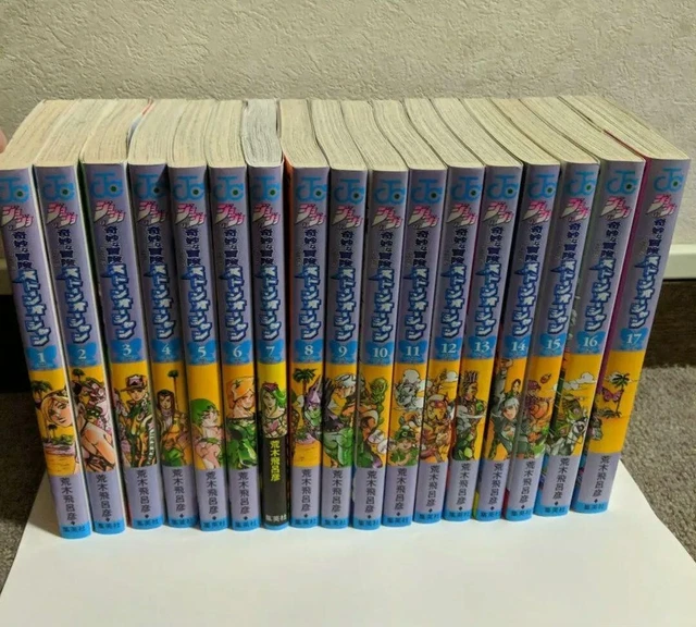 JOJO'S STONE OCEAN Part 6 Japanese Vol.1-17 Complete Full Set Manga comics £79.59 - PicClick UK Jojo'S Stone Ocean Part 6 Japanese Vol.1-17 Complete Full Set Manga Comics £79.59 - Picclick Uk