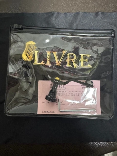 LIVRE MAD CROW Squidmania WING98 Titanium $273.33 - PicClick