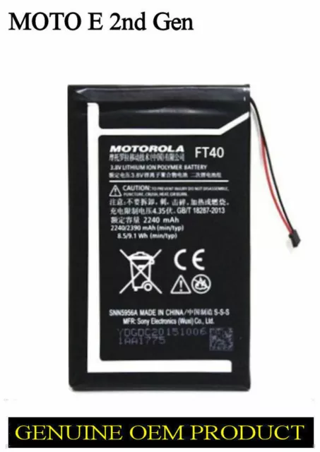 BATTERY MOTOROLA MOTO E 2nd Generation XT1068 XT1505 FT40