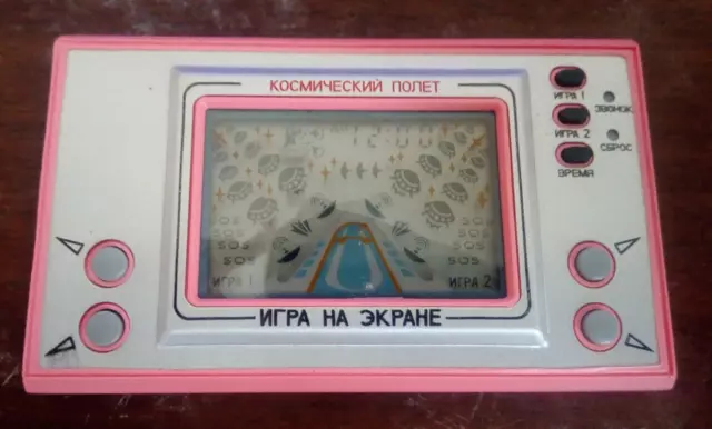 Electronic game on screen USSR Space flight Elektronika