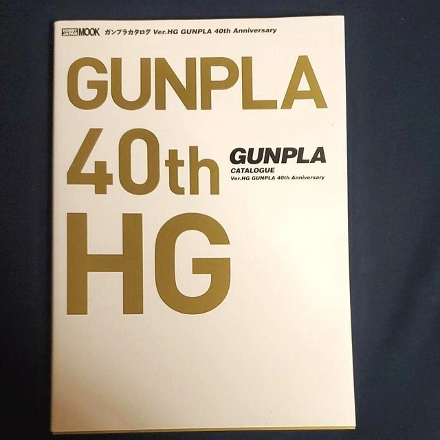 GUNPLA CATALOG VER.HG 40th Anniversary Gundam Plastic model 2020 Anime