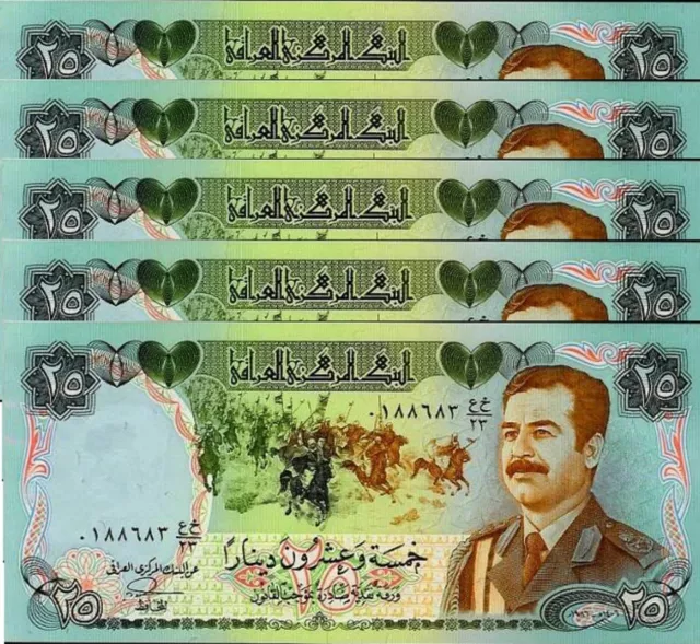 Iraq 25 Dinar 1986, Xf+, 5 Pcs Lot, P-73, Watermark - Saddam Hussein