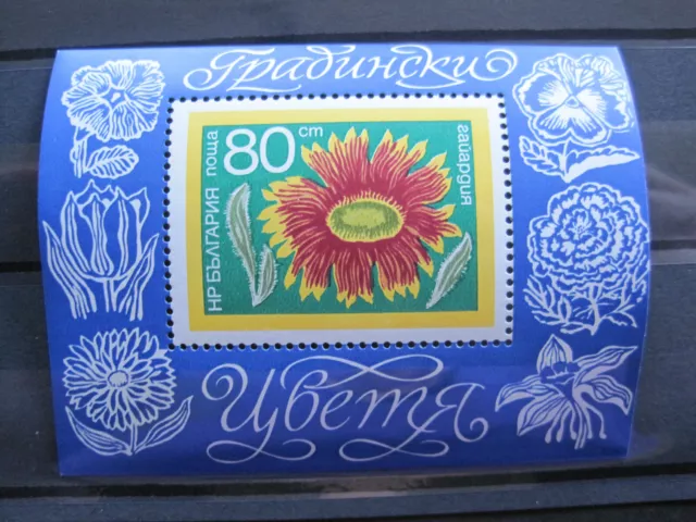 Bulgarien MiNr. 2351 Block 50  postfrisch**   (Y 623)