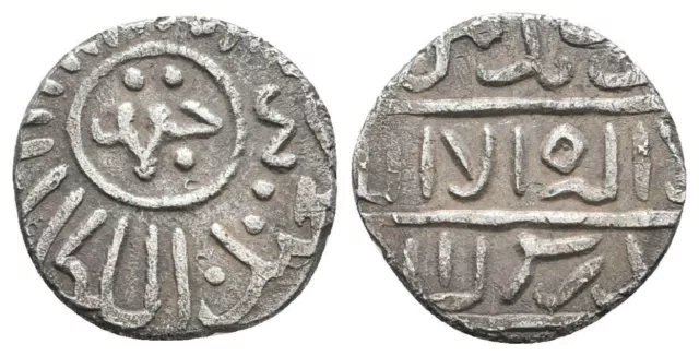 Ancient Islamic AR Coin - Unresearched