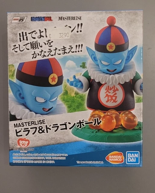 DRAGON BALL Z / Ichibansho Masterlise / Pilaf EUR 39,90 PicClick FR