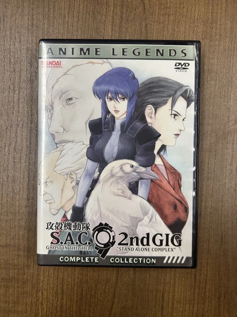 海外版　アニメ　DVD  GHOST IN THE SHELL 全26話 海外版 アニメ DVD GHOST IN THE SHELL 全26話 Amazon.co.jp