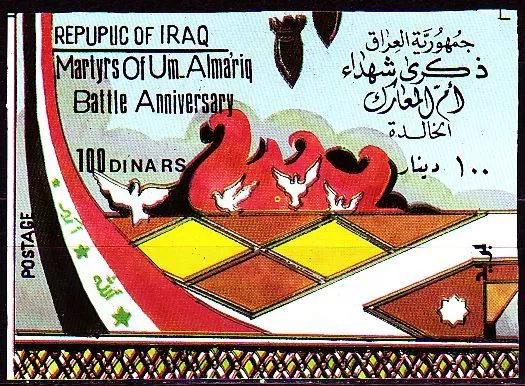 Irak Iraq 1996 ** Bl.73 Märtyrer Martyrs Tauben Doves Flaggen Flags