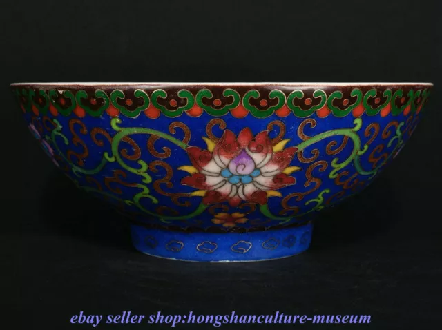 8.4 " Chenghua Marked China Colour Enamel Porcelain Dynasty Dragon Pattern Bowl