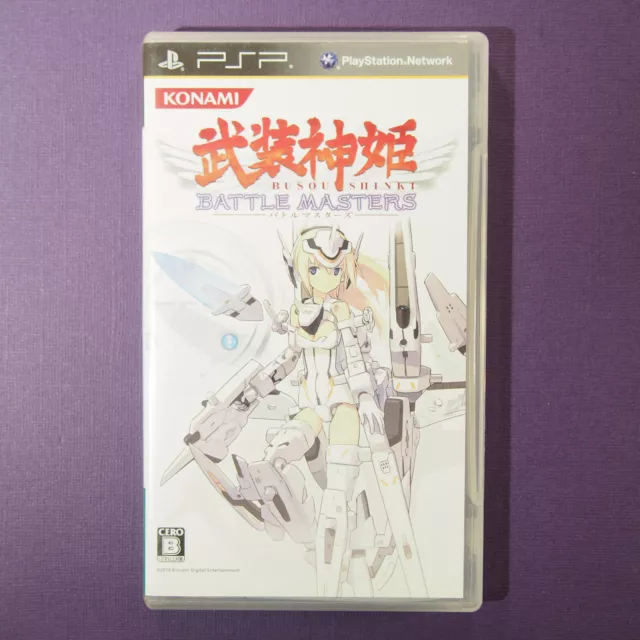 Busou Shinki Battle Masters (Sony Playstation Portable PSP, 2010) Japan Import