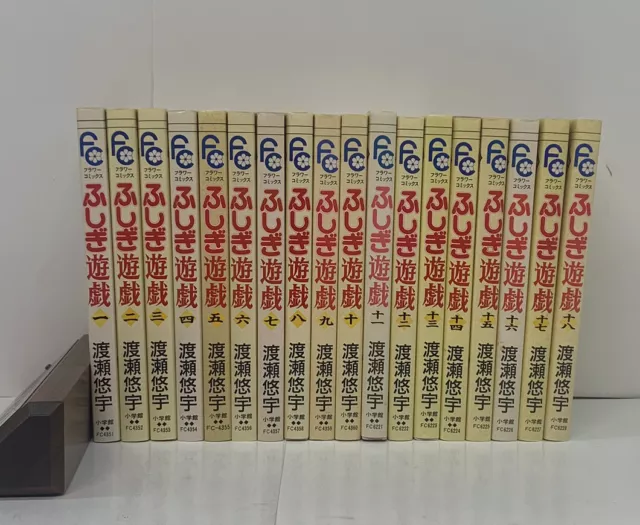 Fushigi Yuugi Vol. 1-18 Complete Set Japanese Manga By Watase Yuu