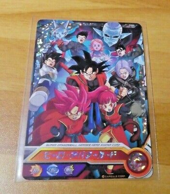 DRAGON BALL Z DBZ DBS HEROES PROMO AVATAR CARD CARTE SPECIAL JAPAN DBS #4G5 