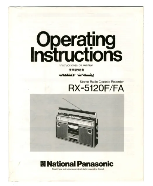 Panasonic / Rx-5120F/Fa - Operating Instructions  ( Original Manual )