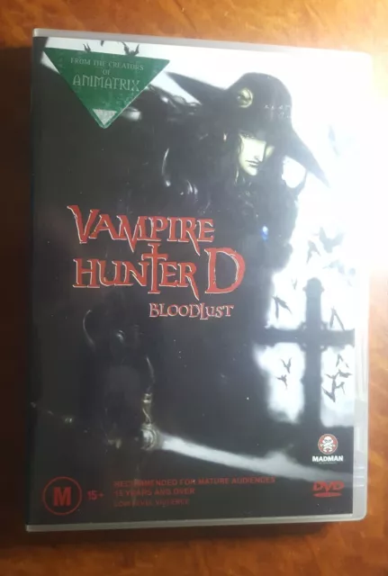 Vampire Hunter D Blu-ray (SteelBook)