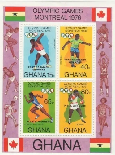 Ghana 1977 - Montreal Olympic Winners OVPT - Souvenir Stamp Sheet Scott #610 MNH