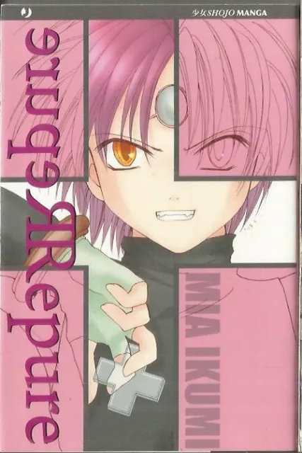 REPURE volume unico (J-Pop BD, 2010) Manga Shojo - Mia Ikumi