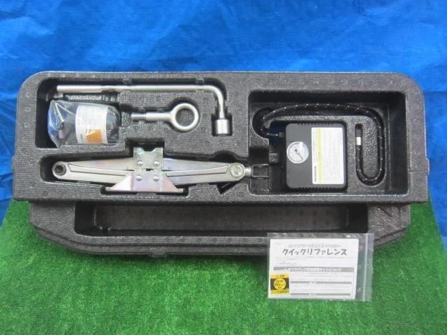 HONDA N-wgn 2020 6BA-JH3 Kit attrezzi [usato] [PA87261513]