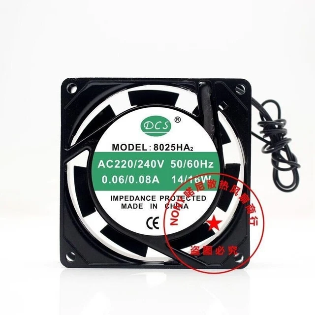 Ventilateur JIU LONG G17050HA2BT-C 17 Cm 220V 0,22A - Neuf - Pour Refroidissement Industriel Ou PC