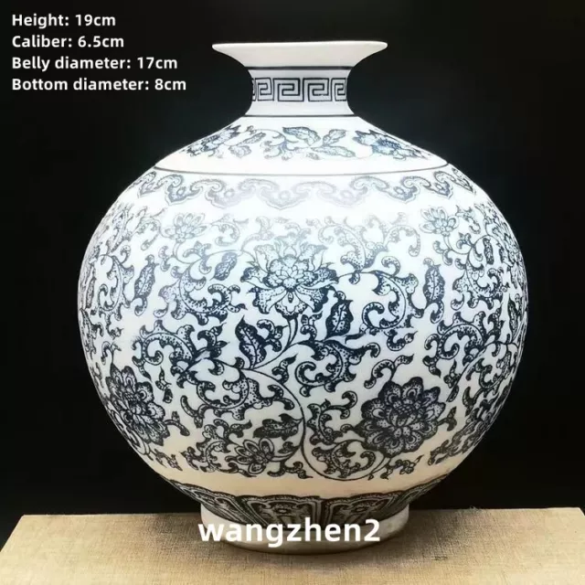 Old Chinese Blue and white porcelain vase with pomegranate pattern and big belly