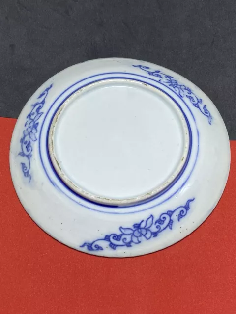 Vajilla japonesa antigua de porcelana con dragón floral azul y blanco,... 3