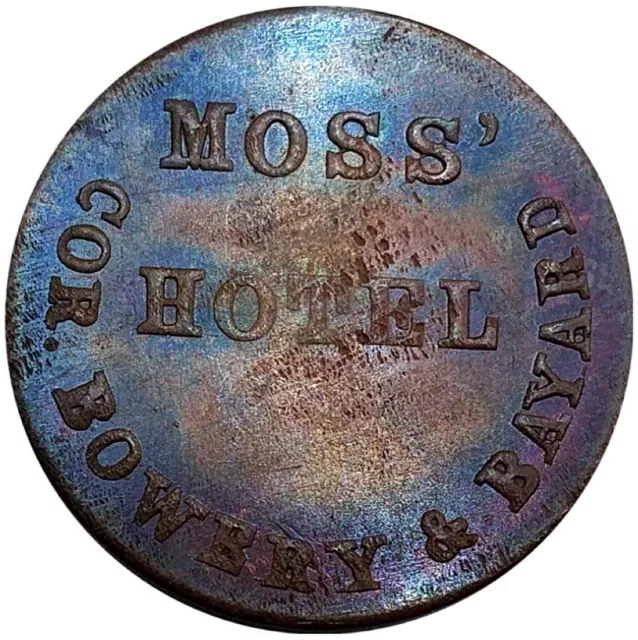 (1852) New York NY 587a Blank Moss' Hotel Merchant Token