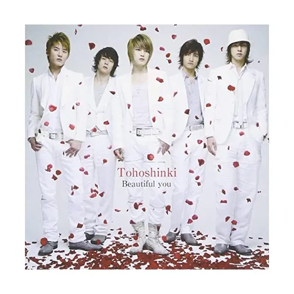 Beautiful You/Millennium Love Song (Jacket C) (with DVD)